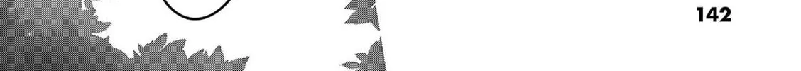 Shiotaiou no Sato-san ga Ore ni dake Amai Chapter 65 page 16 - 