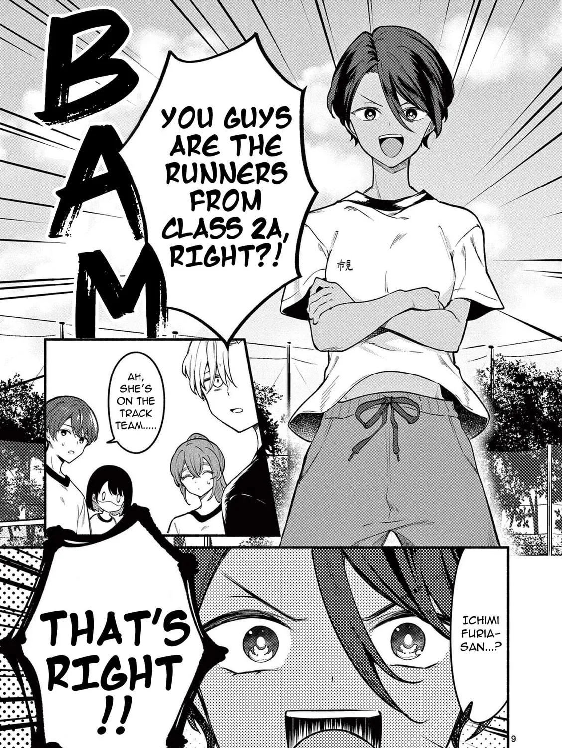 Shiotaiou no Sato-san ga Ore ni dake Amai Chapter 65 page 17 - 