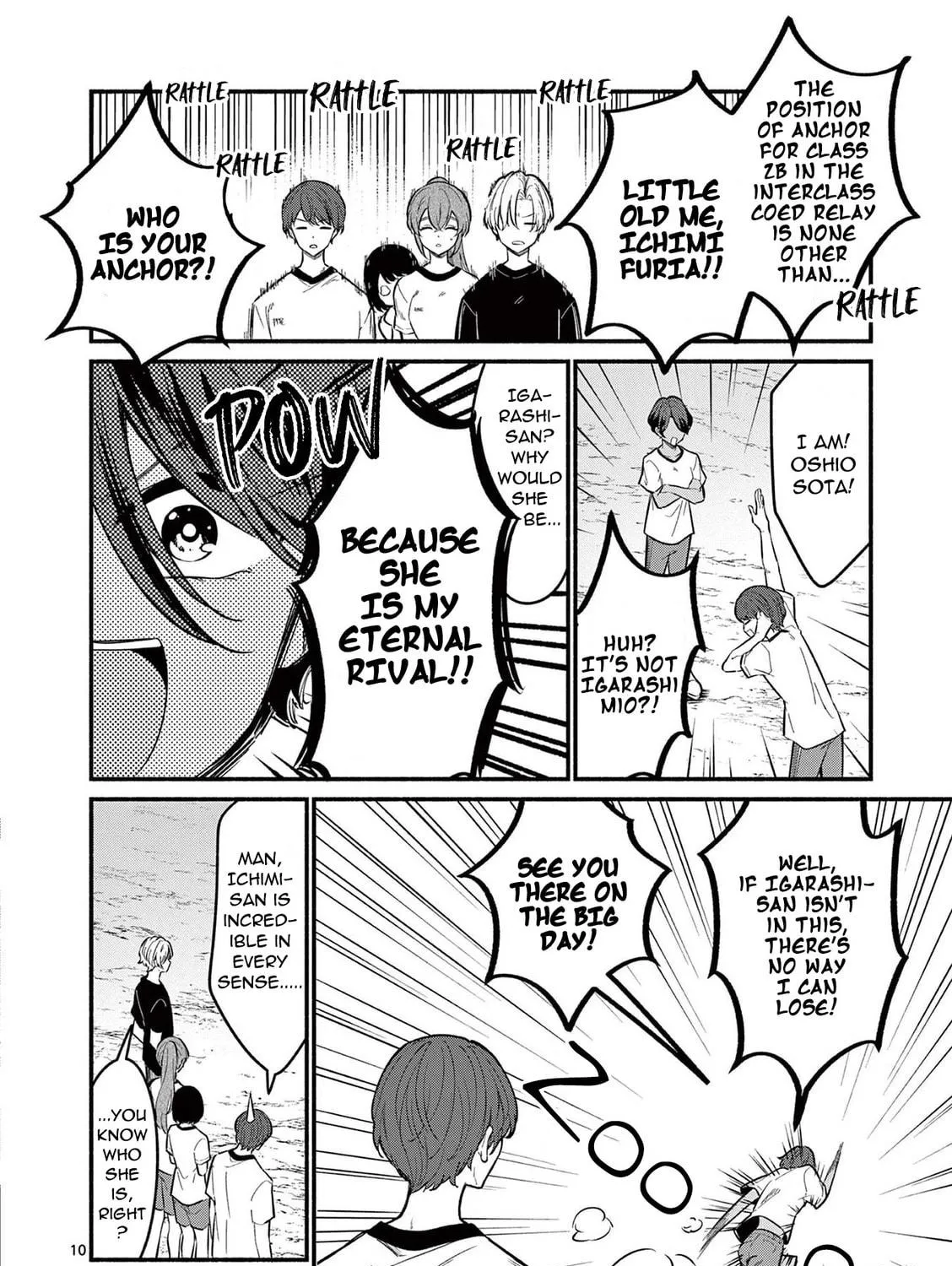 Shiotaiou no Sato-san ga Ore ni dake Amai Chapter 65 page 19 - 