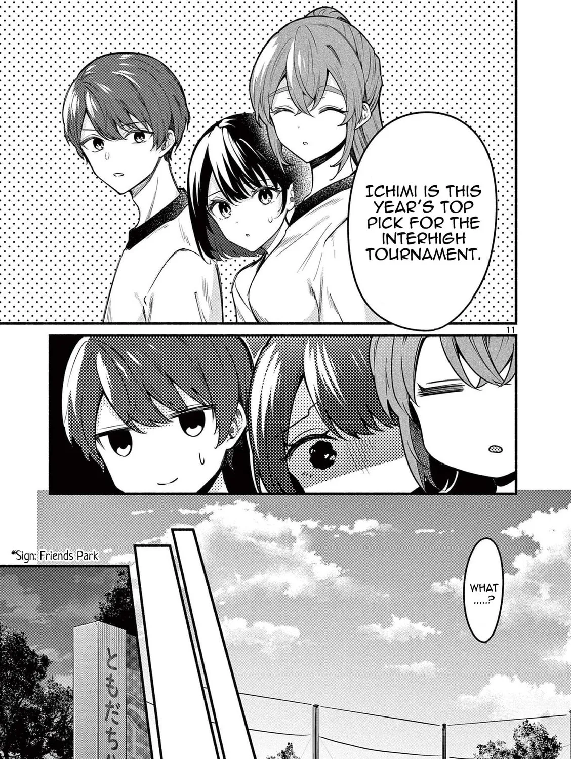 Shiotaiou no Sato-san ga Ore ni dake Amai Chapter 65 page 21 - 
