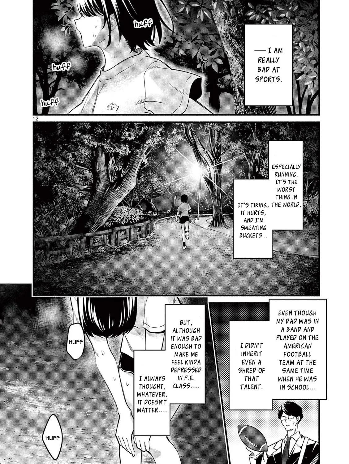 Shiotaiou no Sato-san ga Ore ni dake Amai Chapter 65 page 23 - 