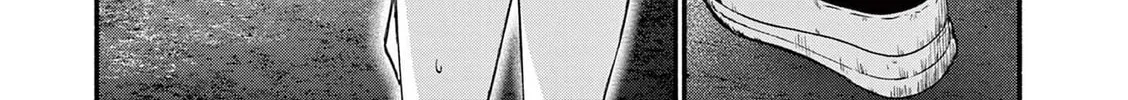Shiotaiou no Sato-san ga Ore ni dake Amai Chapter 65 page 26 - 