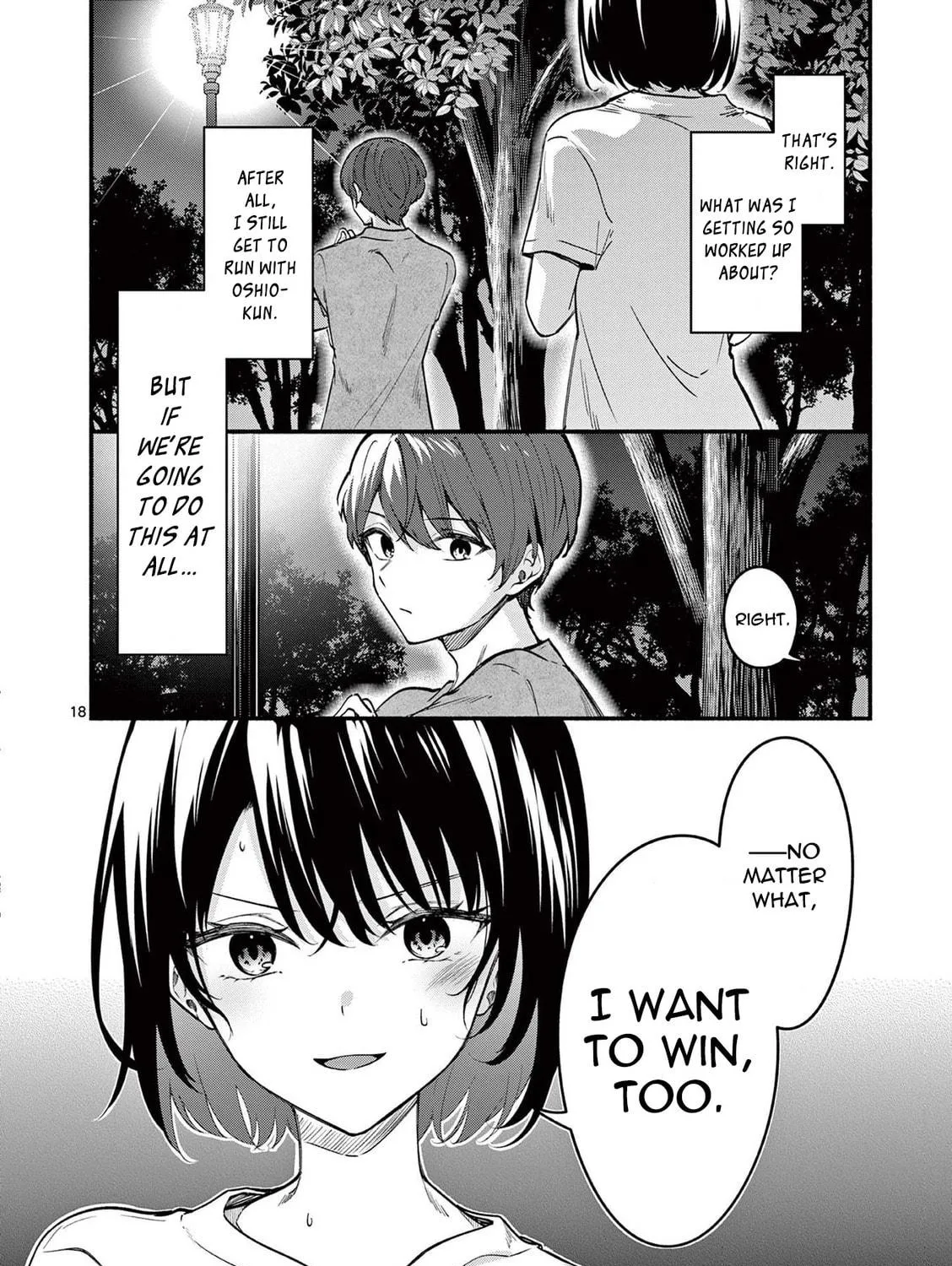 Shiotaiou no Sato-san ga Ore ni dake Amai Chapter 65 page 35 - 