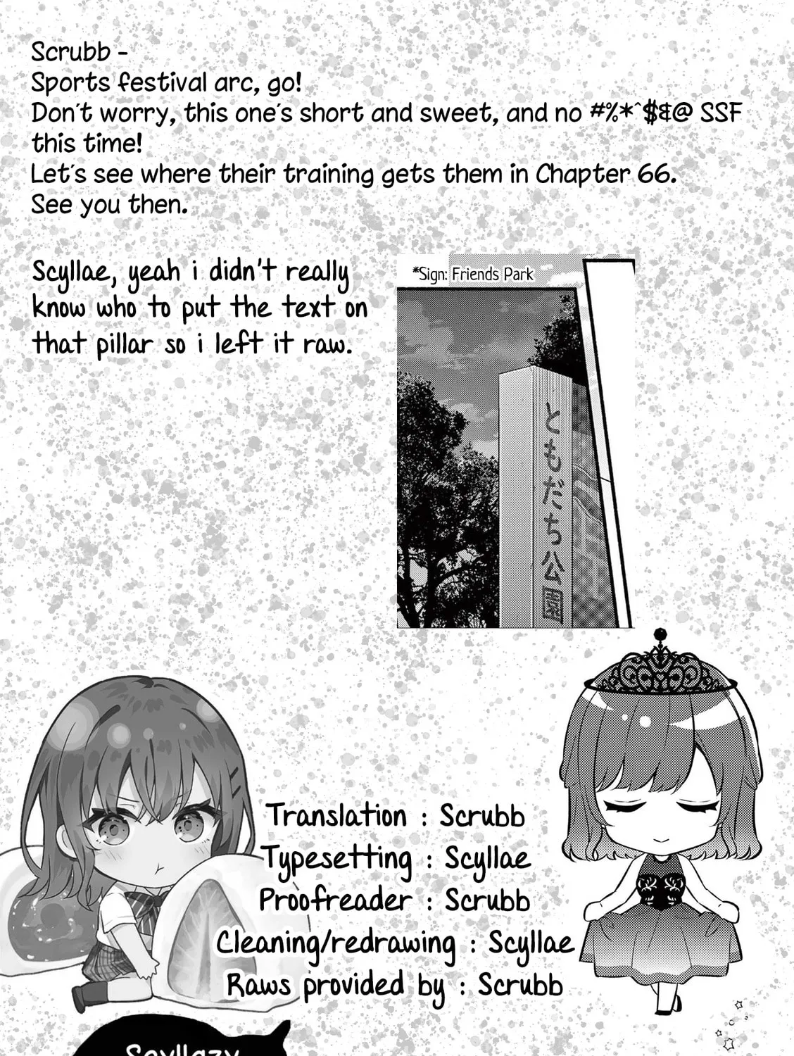 Shiotaiou no Sato-san ga Ore ni dake Amai Chapter 65 page 37 - 