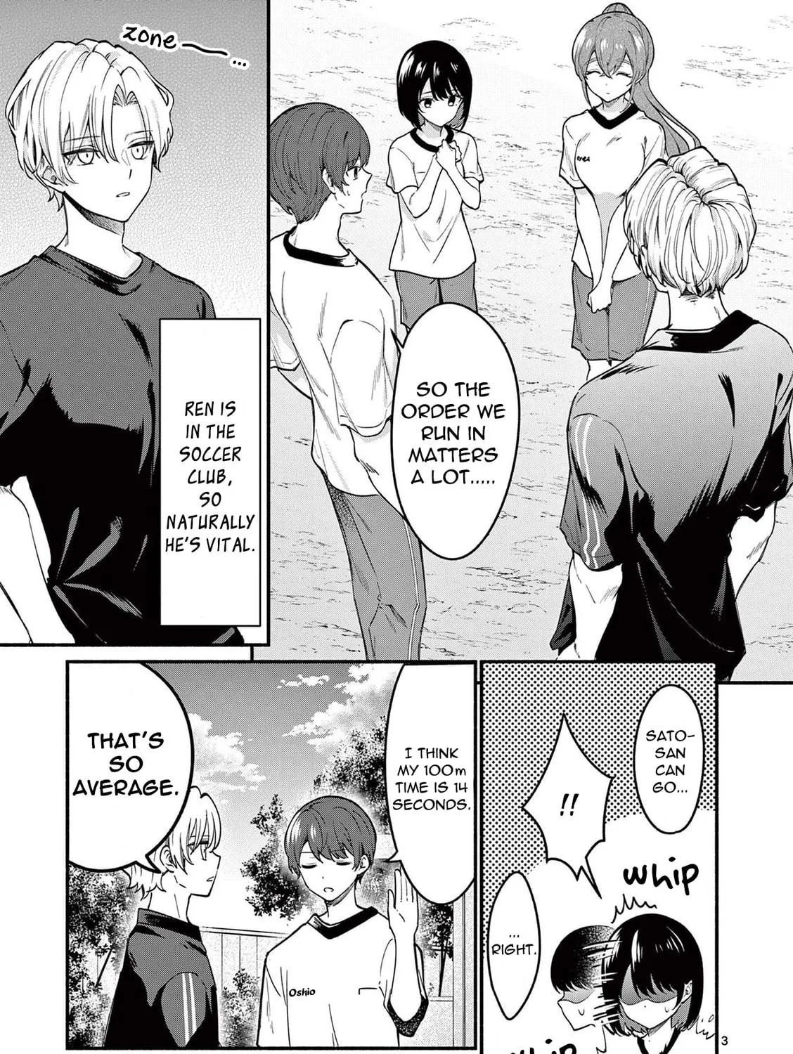 Shiotaiou no Sato-san ga Ore ni dake Amai Chapter 65 page 5 - 