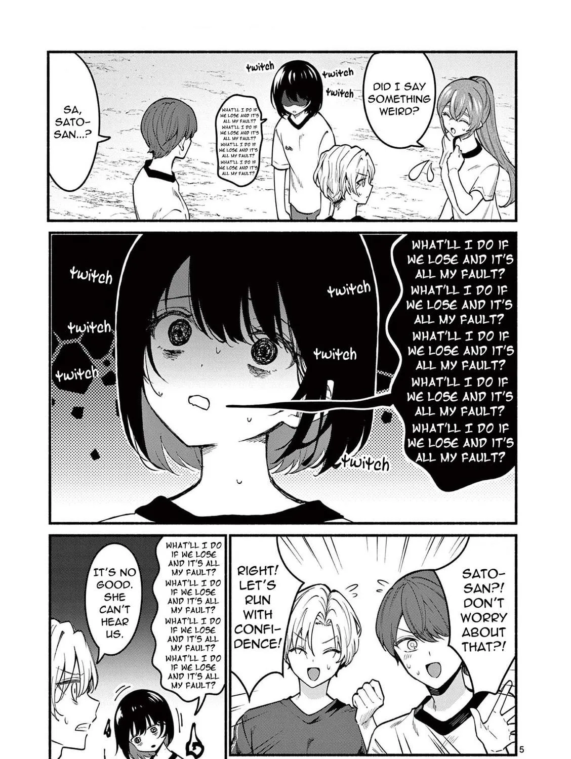 Shiotaiou no Sato-san ga Ore ni dake Amai Chapter 65 page 9 - 