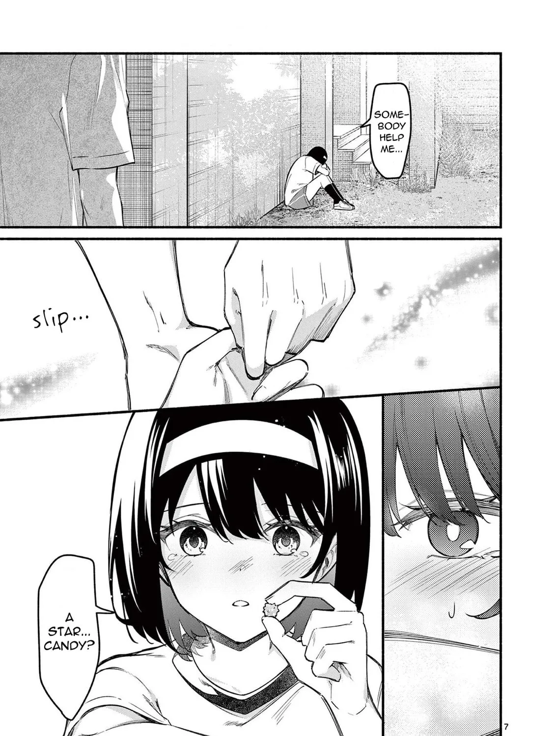 Shiotaiou no Sato-san ga Ore ni dake Amai Chapter 66 page 13 - 