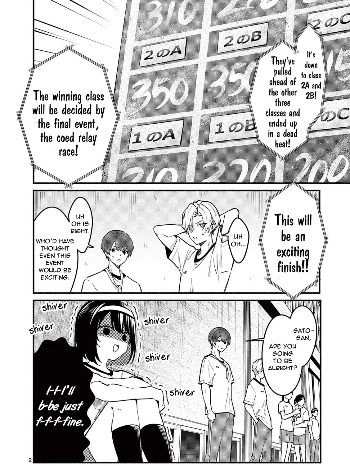 Shiotaiou no Sato-san ga Ore ni dake Amai Chapter 66 page 3 - 