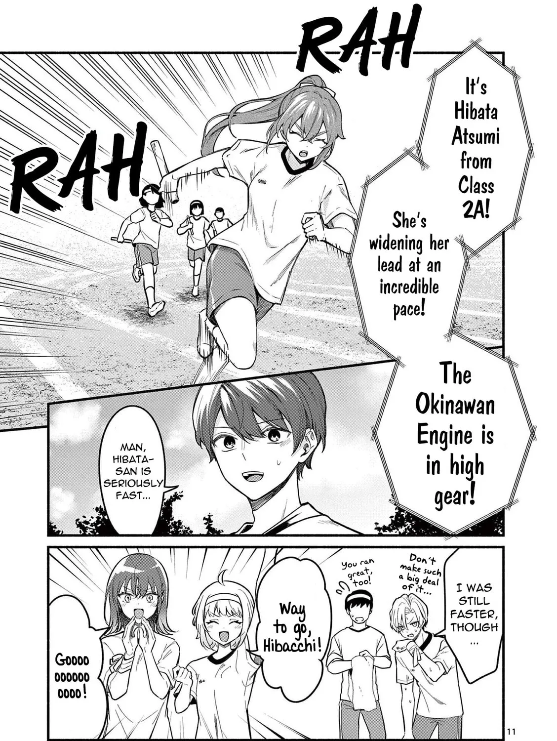 Shiotaiou no Sato-san ga Ore ni dake Amai Chapter 66 page 21 - 