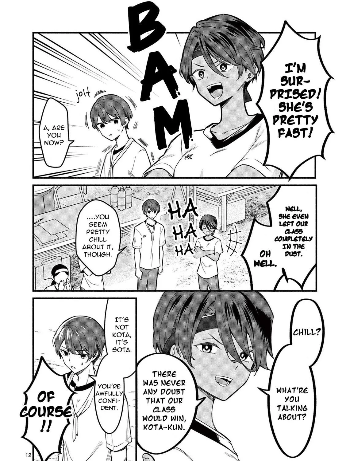 Shiotaiou no Sato-san ga Ore ni dake Amai Chapter 66 page 23 - 