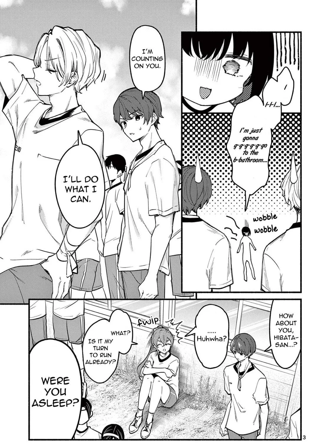 Shiotaiou no Sato-san ga Ore ni dake Amai Chapter 66 page 5 - 