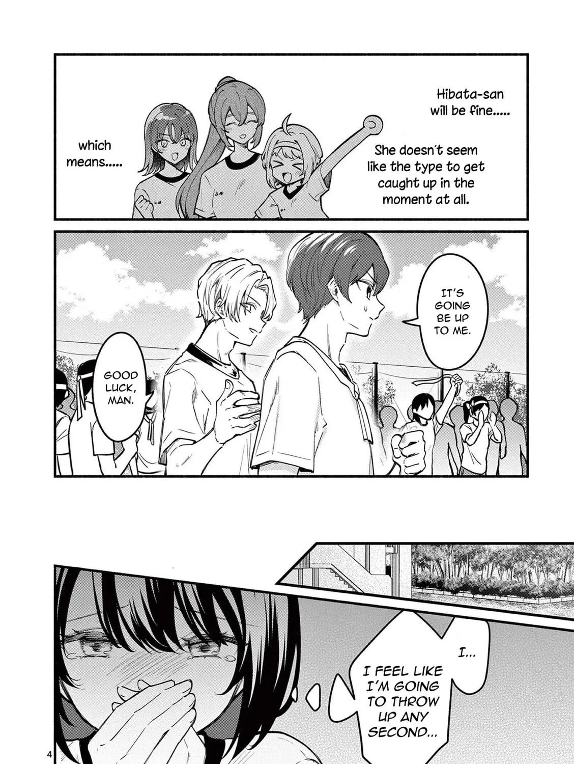 Shiotaiou no Sato-san ga Ore ni dake Amai Chapter 66 page 7 - 
