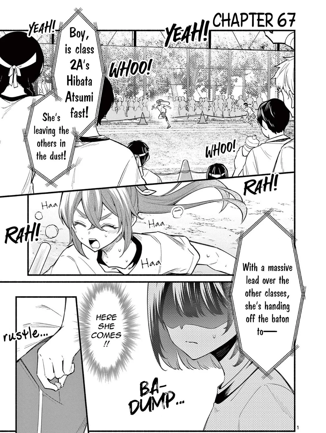 Shiotaiou no Sato-san ga Ore ni dake Amai Chapter 67 page 1 - 