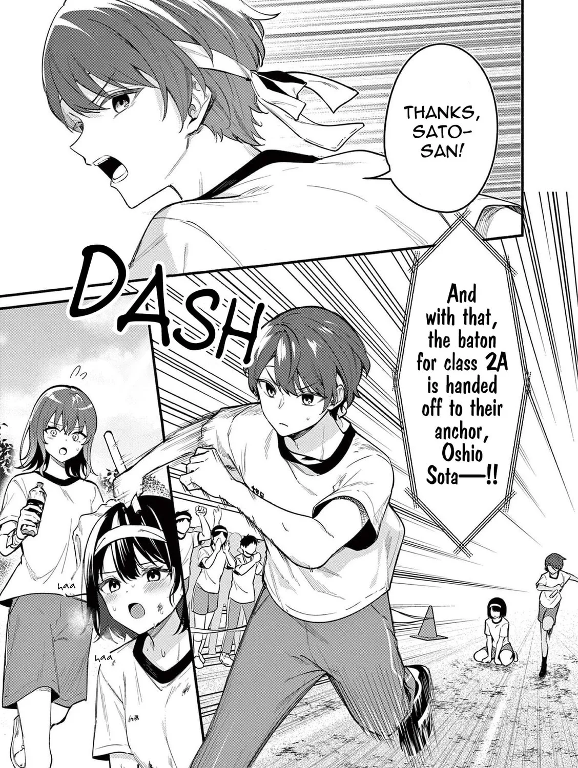Shiotaiou no Sato-san ga Ore ni dake Amai Chapter 67 page 13 - 