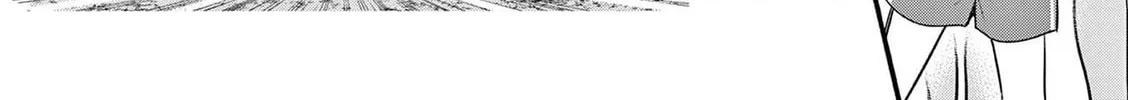 Shiotaiou no Sato-san ga Ore ni dake Amai Chapter 67 page 16 - 