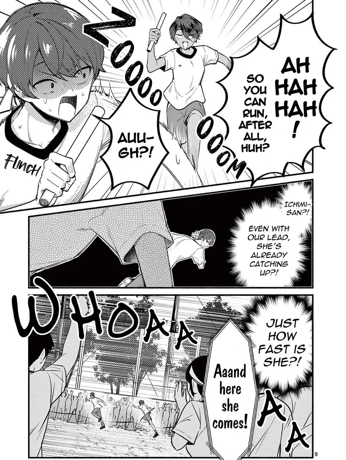 Shiotaiou no Sato-san ga Ore ni dake Amai Chapter 67 page 17 - 