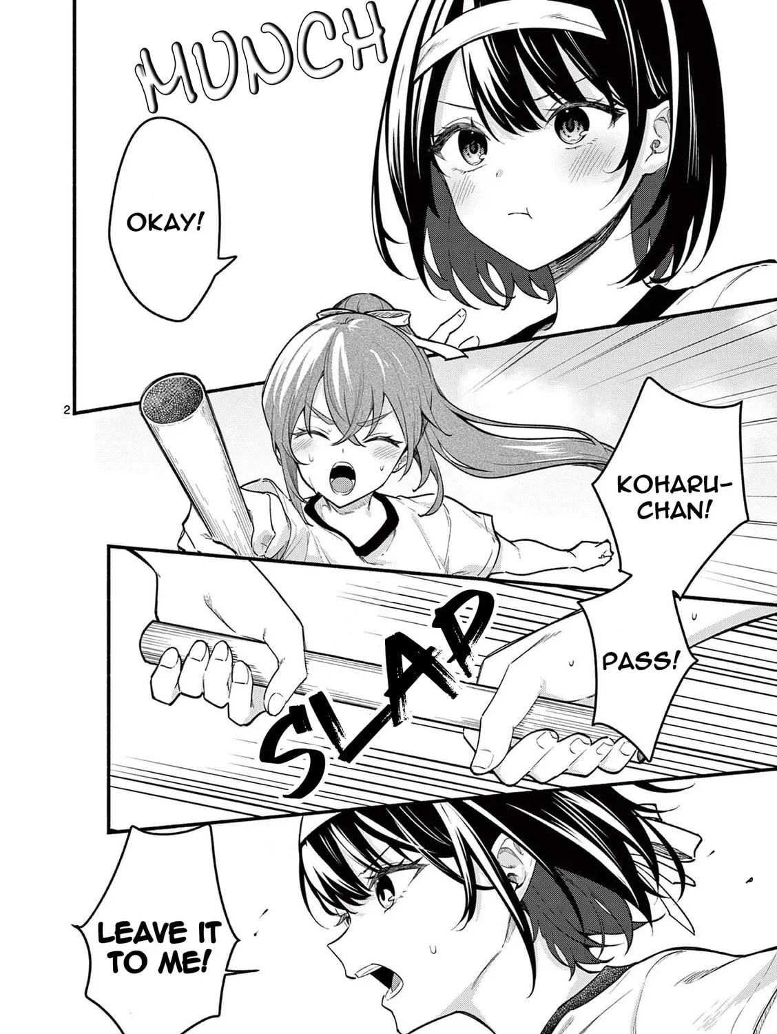 Shiotaiou no Sato-san ga Ore ni dake Amai Chapter 67 page 3 - 