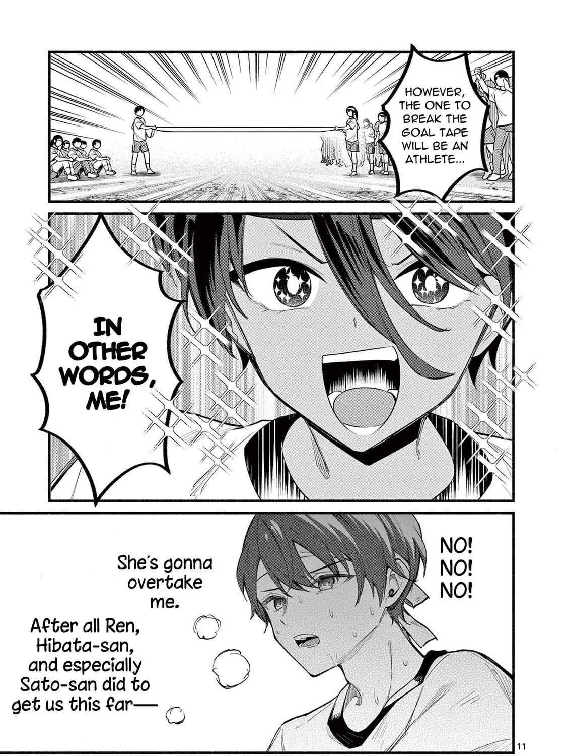 Shiotaiou no Sato-san ga Ore ni dake Amai Chapter 67 page 21 - 