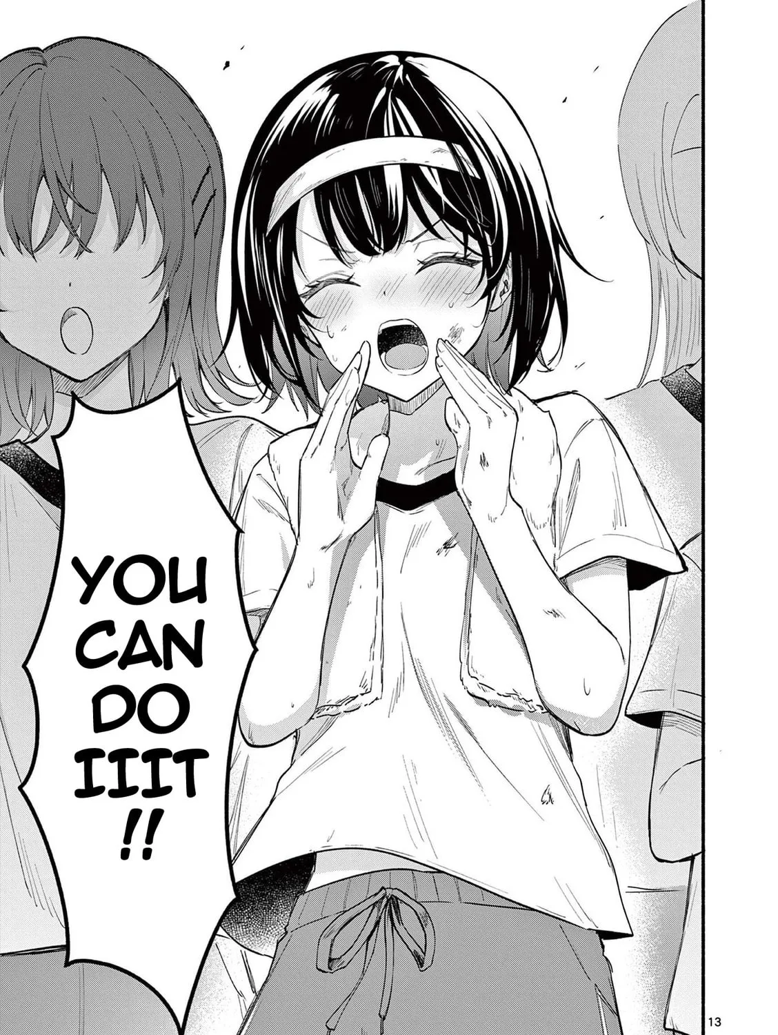 Shiotaiou no Sato-san ga Ore ni dake Amai Chapter 67 page 25 - 