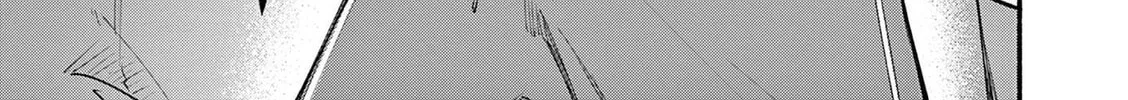 Shiotaiou no Sato-san ga Ore ni dake Amai Chapter 67 page 26 - 