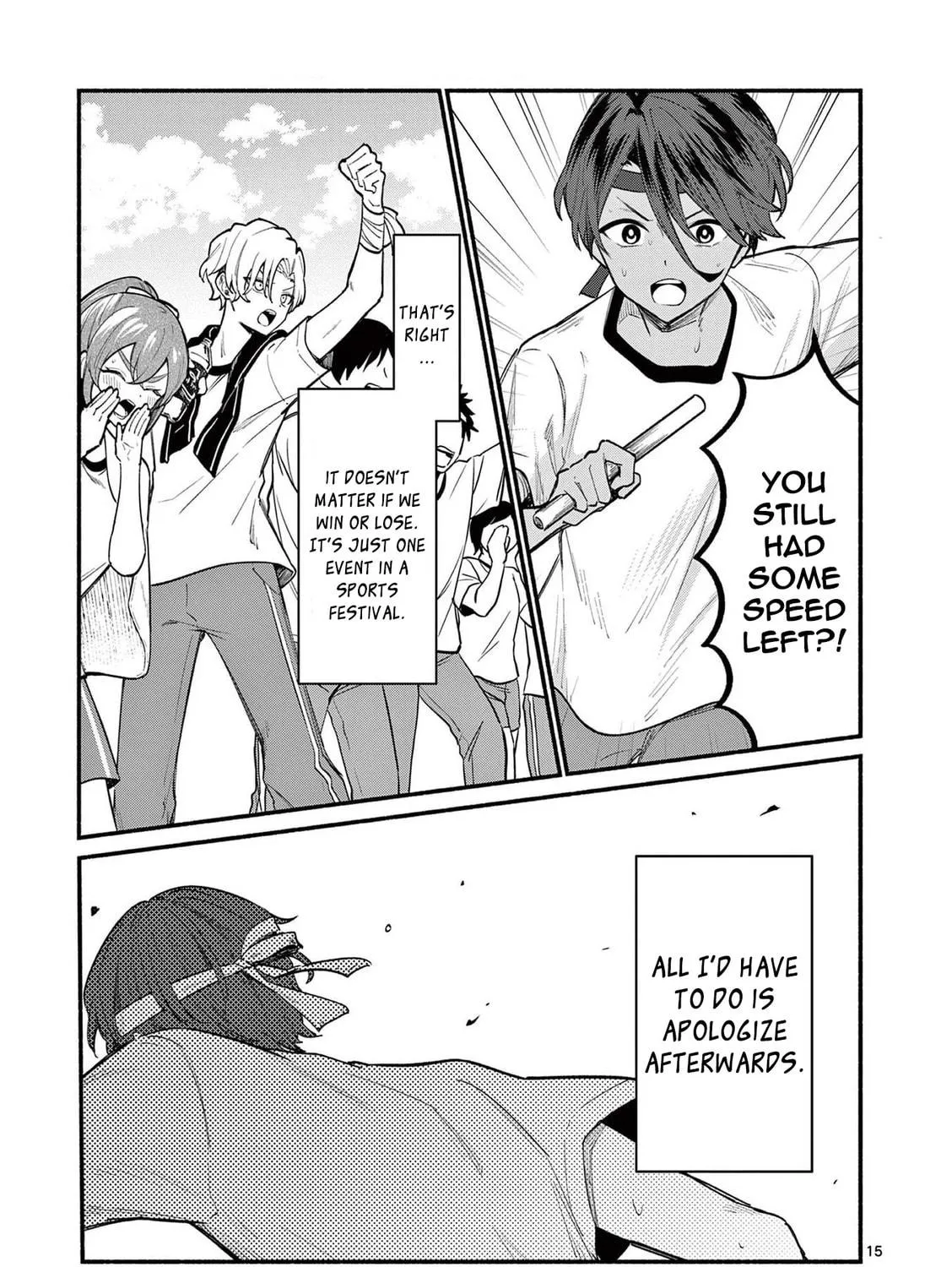 Shiotaiou no Sato-san ga Ore ni dake Amai Chapter 67 page 29 - 