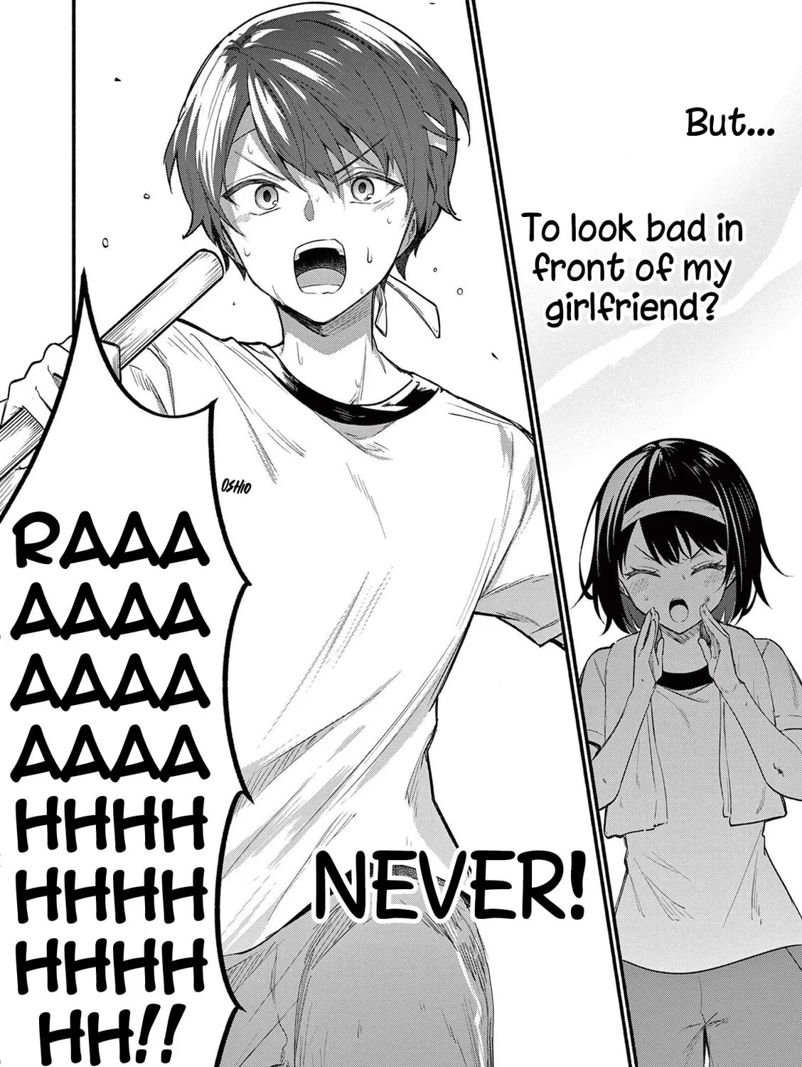 Shiotaiou no Sato-san ga Ore ni dake Amai Chapter 67 page 31 - 