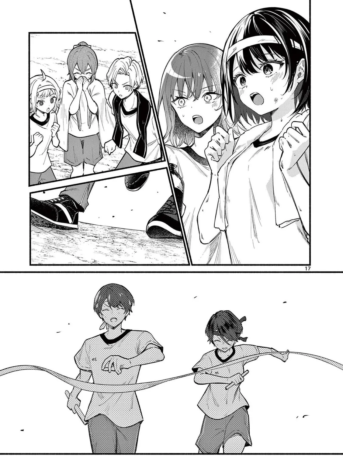 Shiotaiou no Sato-san ga Ore ni dake Amai Chapter 67 page 33 - 