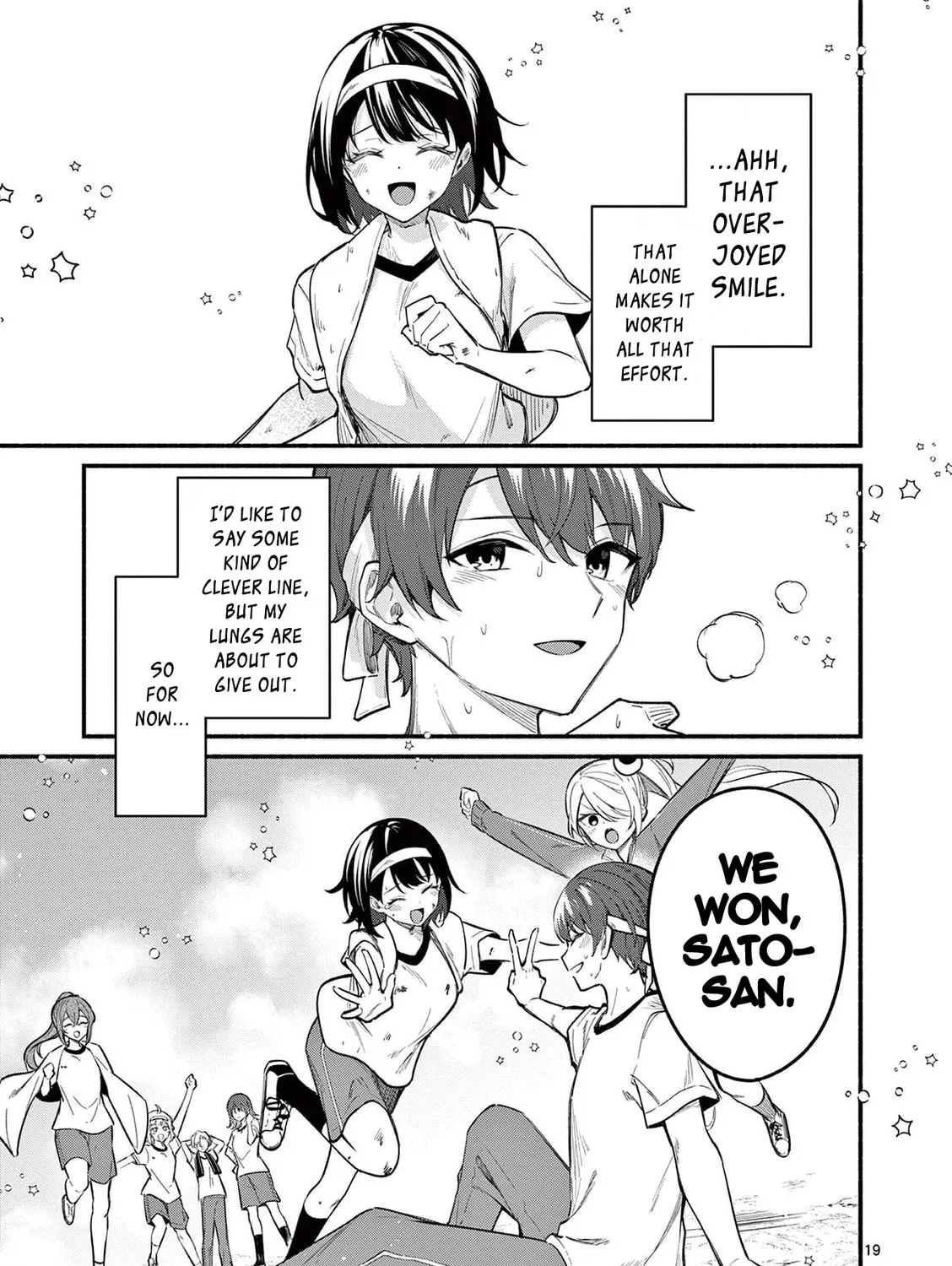 Shiotaiou no Sato-san ga Ore ni dake Amai Chapter 67 page 37 - 