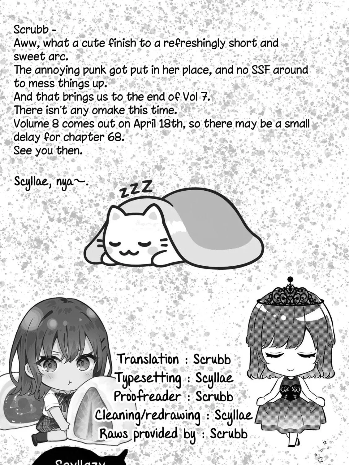 Shiotaiou no Sato-san ga Ore ni dake Amai Chapter 67 page 39 - 