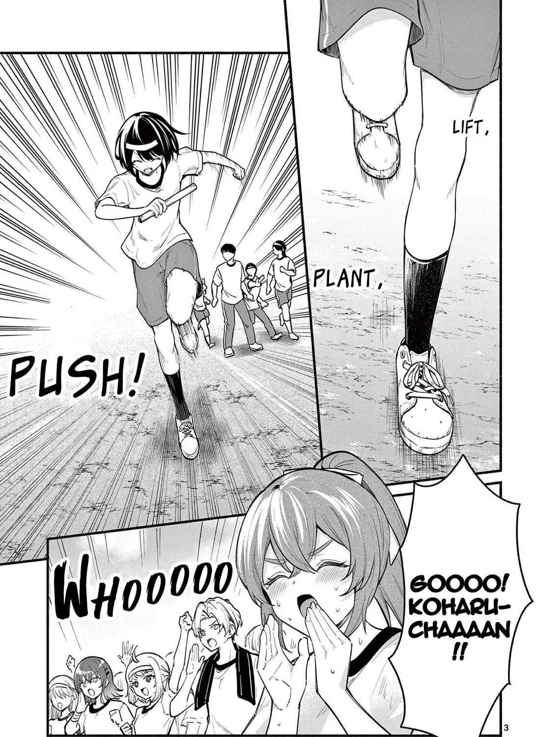 Shiotaiou no Sato-san ga Ore ni dake Amai Chapter 67 page 5 - 