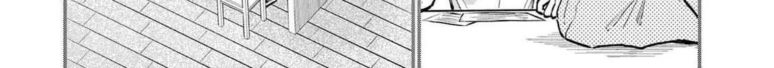 Shiotaiou no Sato-san ga Ore ni dake Amai Chapter 68 page 2 - 