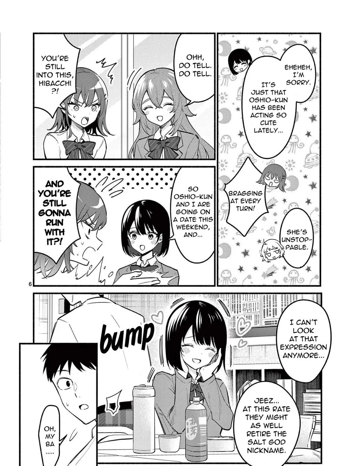 Shiotaiou no Sato-san ga Ore ni dake Amai Chapter 68 page 11 - 