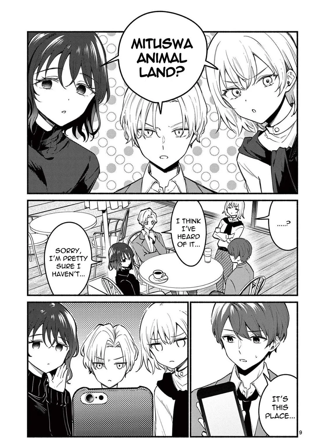 Shiotaiou no Sato-san ga Ore ni dake Amai Chapter 68 page 17 - 