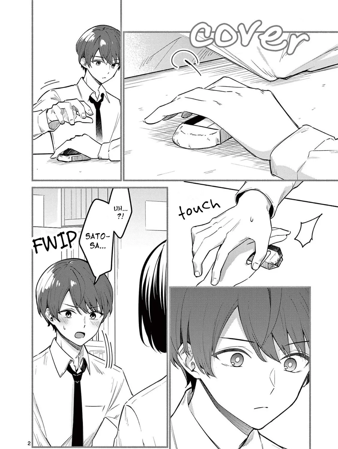 Shiotaiou no Sato-san ga Ore ni dake Amai Chapter 68 page 3 - 