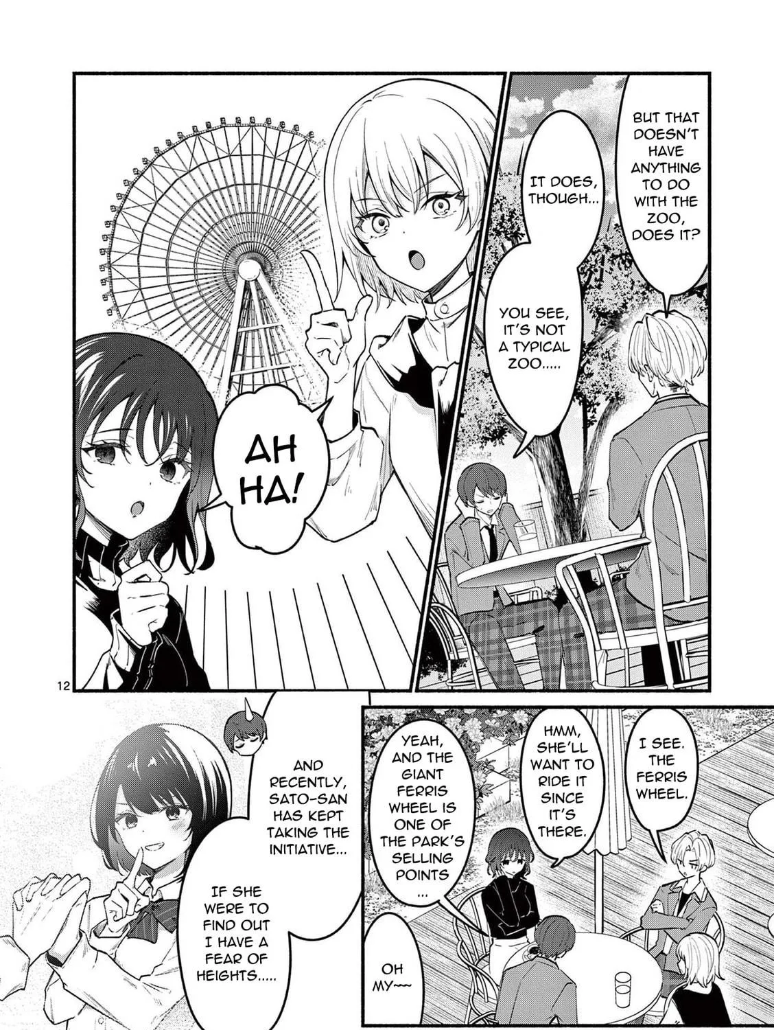 Shiotaiou no Sato-san ga Ore ni dake Amai Chapter 68 page 23 - 