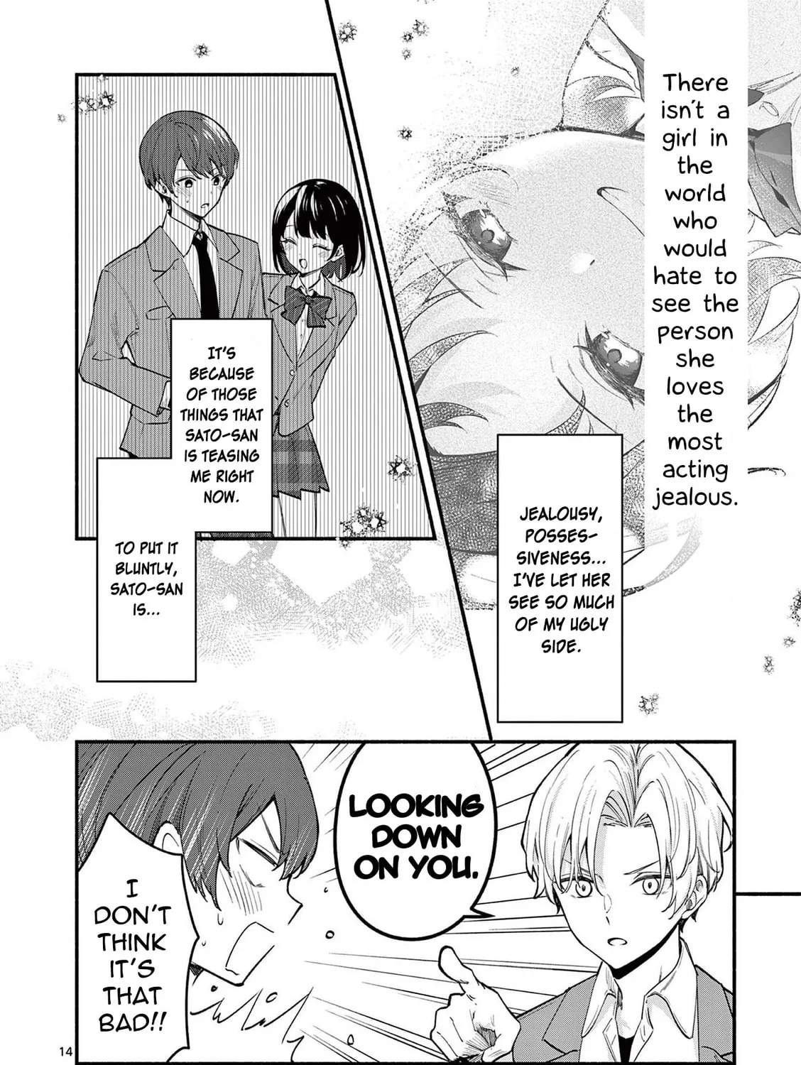 Shiotaiou no Sato-san ga Ore ni dake Amai Chapter 68 page 27 - 