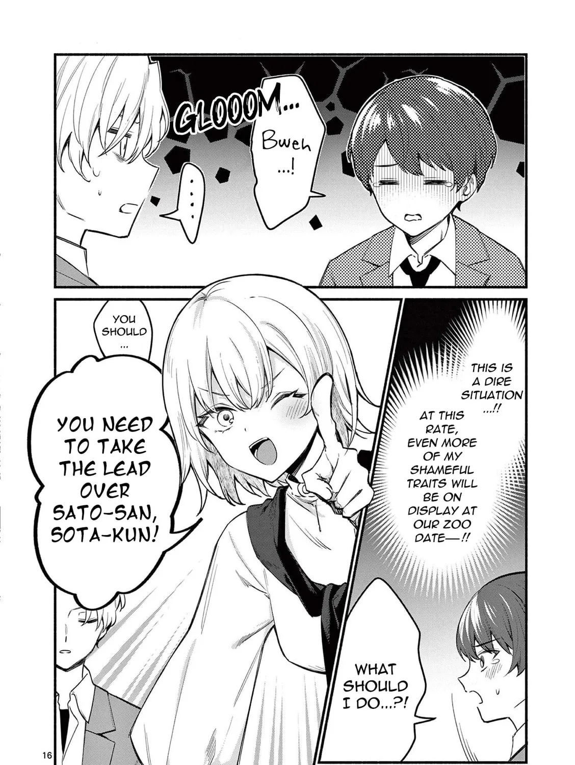 Shiotaiou no Sato-san ga Ore ni dake Amai Chapter 68 page 31 - 