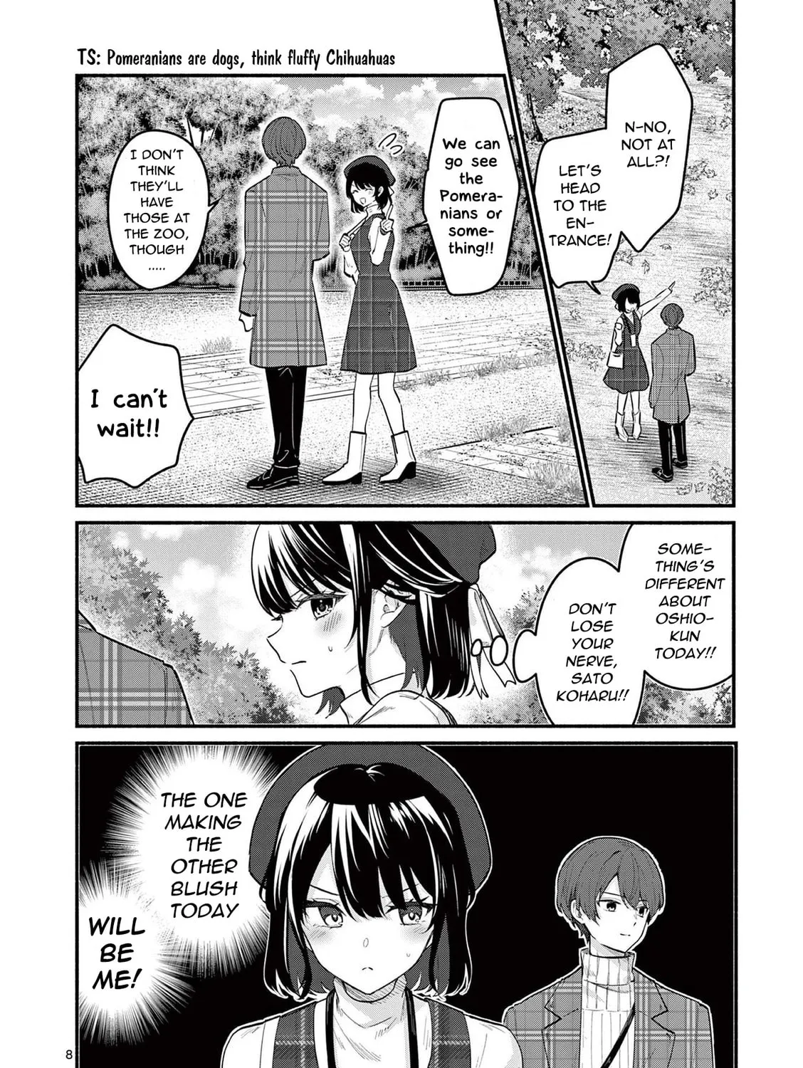 Shiotaiou no Sato-san ga Ore ni dake Amai Chapter 69 page 15 - 