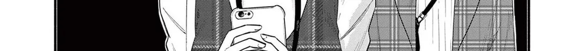 Shiotaiou no Sato-san ga Ore ni dake Amai Chapter 69 page 16 - 
