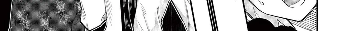 Shiotaiou no Sato-san ga Ore ni dake Amai Chapter 69 page 26 - 