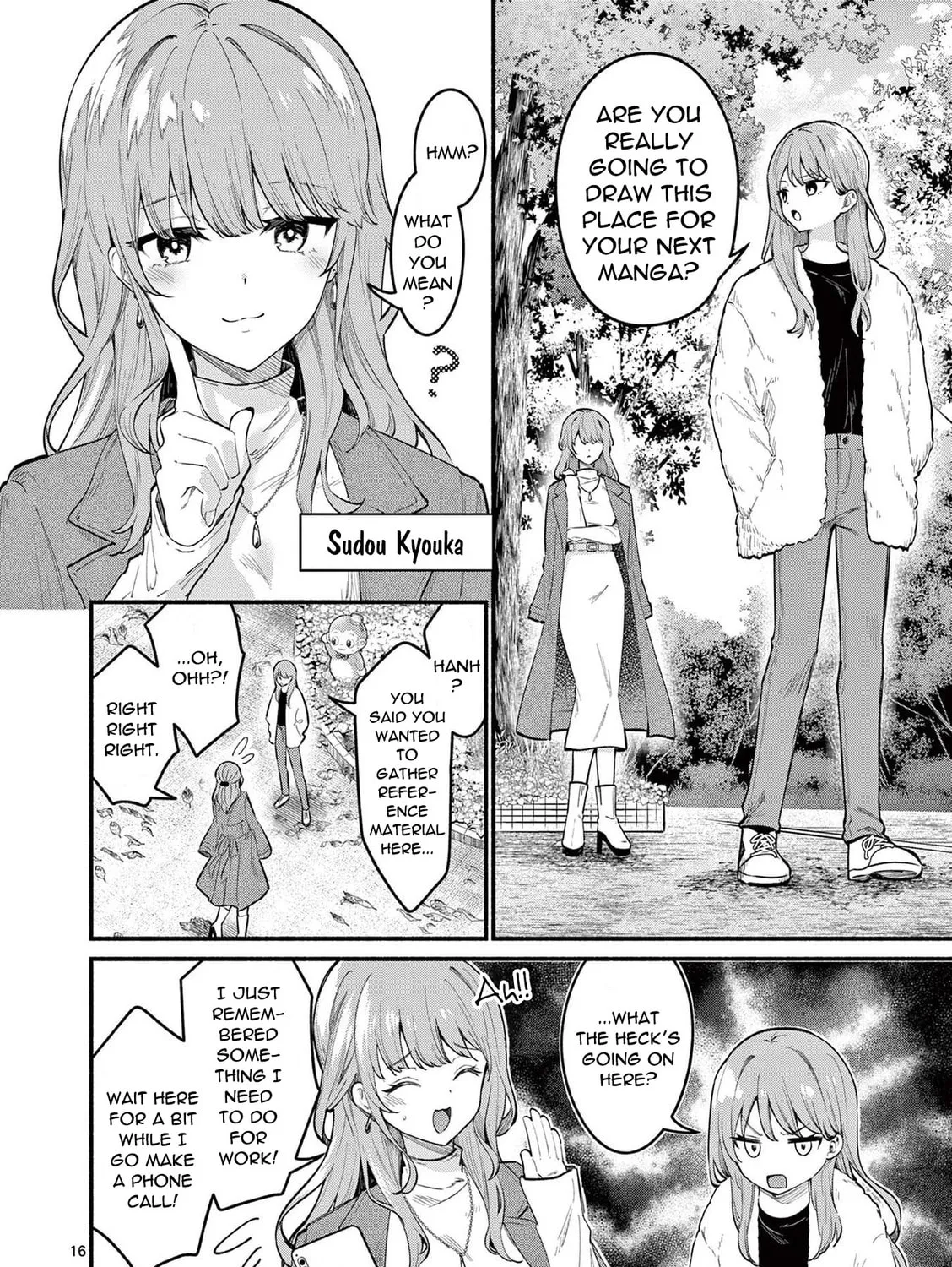 Shiotaiou no Sato-san ga Ore ni dake Amai Chapter 69 page 31 - 