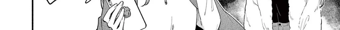 Shiotaiou no Sato-san ga Ore ni dake Amai Chapter 69 page 32 - 
