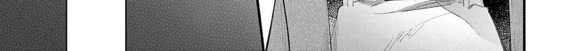 Shiotaiou no Sato-san ga Ore ni dake Amai Chapter 69 page 34 - 