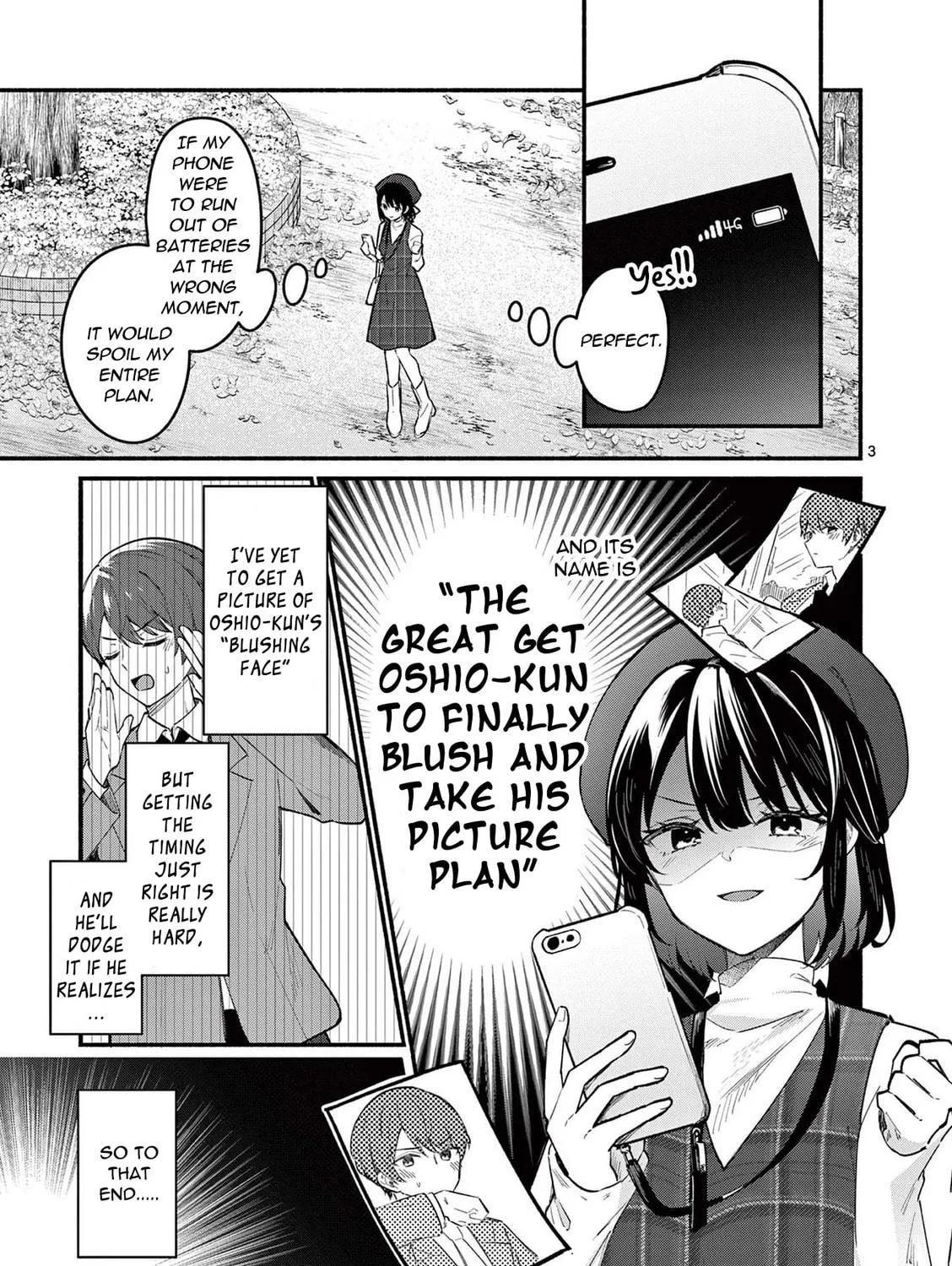 Shiotaiou no Sato-san ga Ore ni dake Amai Chapter 69 page 5 - 