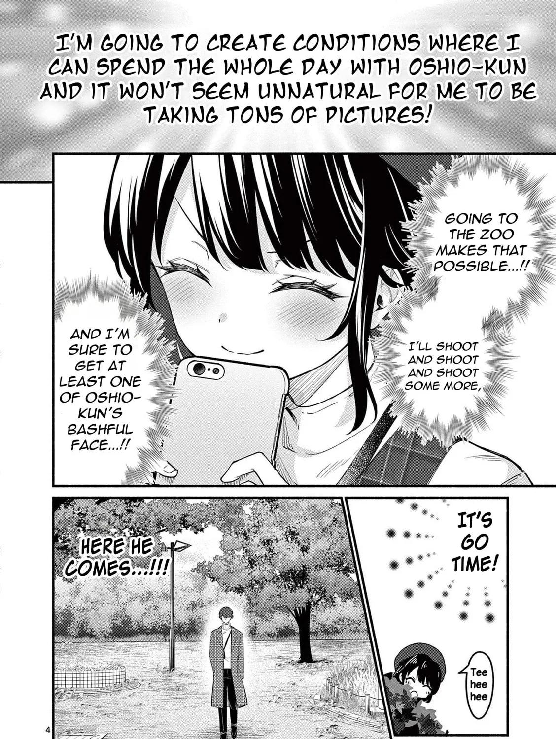 Shiotaiou no Sato-san ga Ore ni dake Amai Chapter 69 page 7 - 