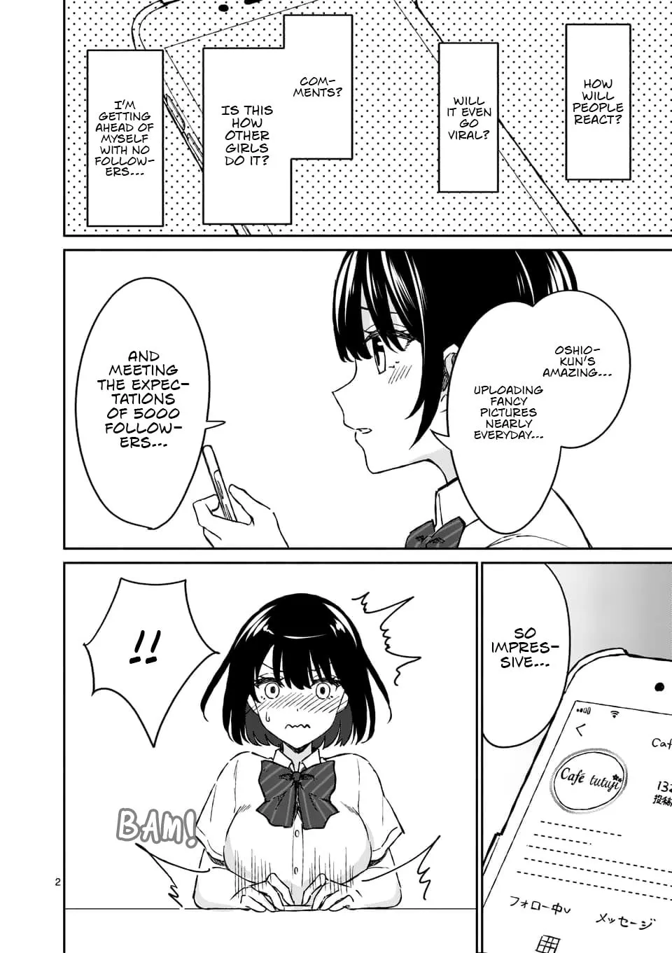 Shiotaiou no Sato-san ga Ore ni dake Amai Chapter 7 page 2 - 