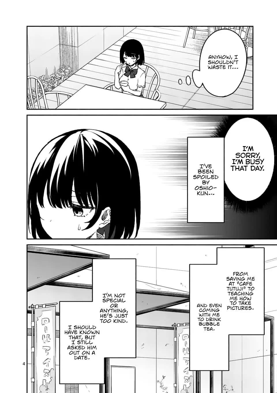 Shiotaiou no Sato-san ga Ore ni dake Amai Chapter 7 page 4 - 