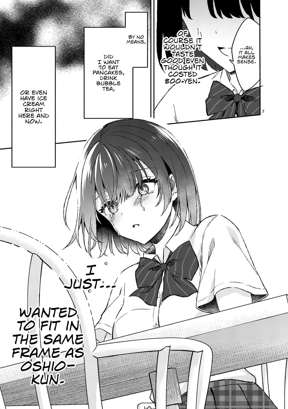 Shiotaiou no Sato-san ga Ore ni dake Amai Chapter 7 page 7 - 