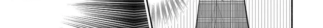 Shiotaiou no Sato-san ga Ore ni dake Amai Chapter 70 page 14 - 