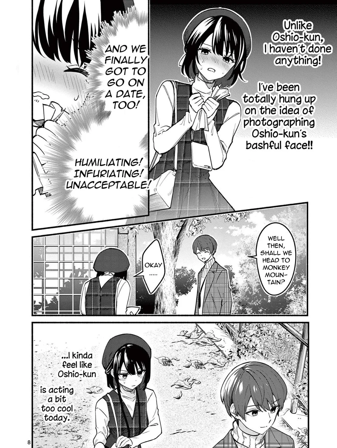 Shiotaiou no Sato-san ga Ore ni dake Amai Chapter 70 page 15 - 